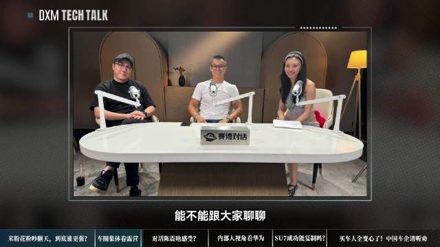 陈震私下竟是正能量天才，过人精力与自洽哲学成成功关键