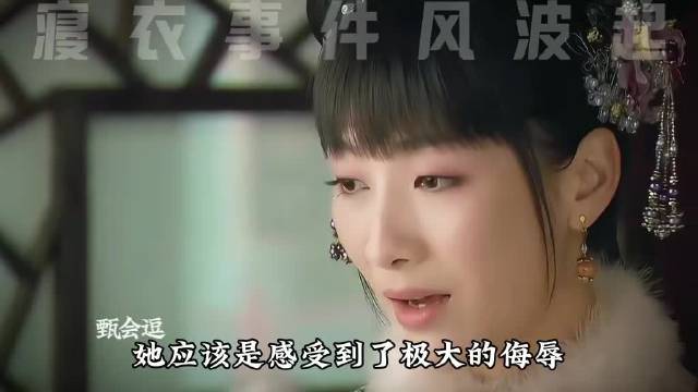 寝衣事件淳儿到底是有心还是无意挑拨甄嬛与安陵容关系呢？