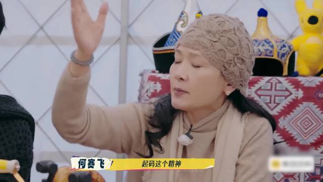 何赛飞说了句结婚就该生孩子，不料触碰刘嘉玲逆鳞，当场翻脸大吵