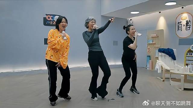 叶倩文李玟选超难度歌曲 激情排练，回到二十岁的活力！