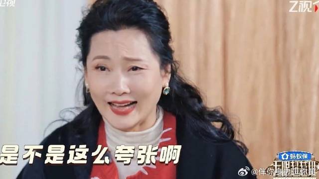 何赛飞第一次来超越班，吴镇宇：连收工时间都没有，何赛飞瞬间后悔来了！