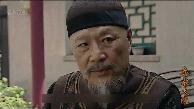 对手顺利落入陷阱，可不料谋士一番话却激发了他更高的商业思维 ！
