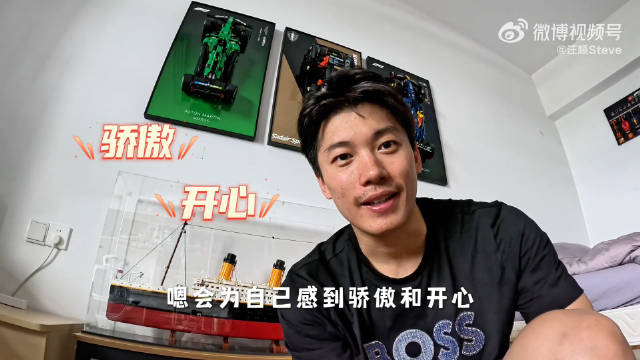 汪顺备战亚运会汪顺许愿9月有好消息