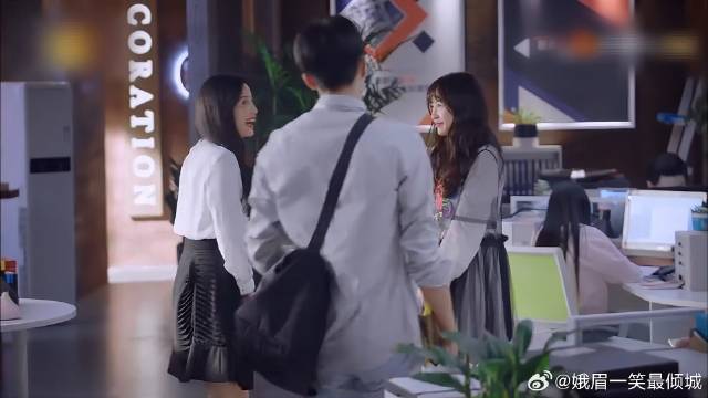 蔡敏敏来找元宋，贺繁星醋意大发