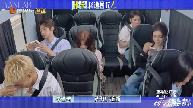 赵昭仪满脸疑惑真的演我，为啥外国人打麻将这么厉害啊哈哈