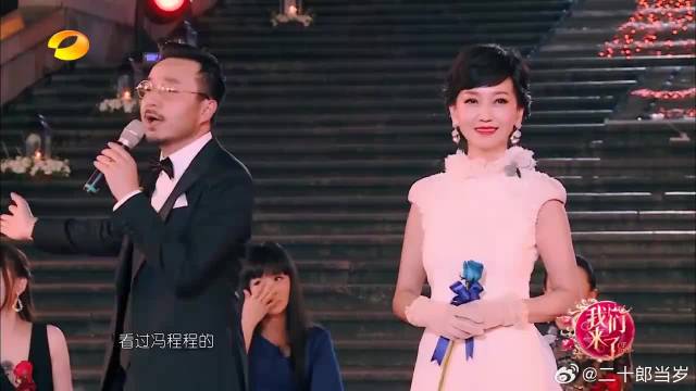 赵雅芝压轴红毯，全场女神集体起立致敬，刘嘉玲直接上前拥抱