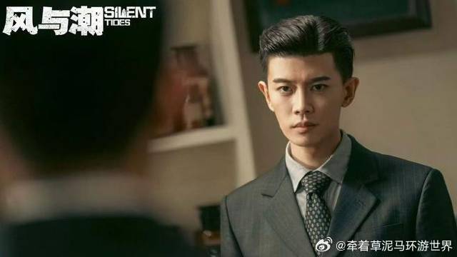 《风与潮》 魏晨倾情献唱《风与潮》宣传曲