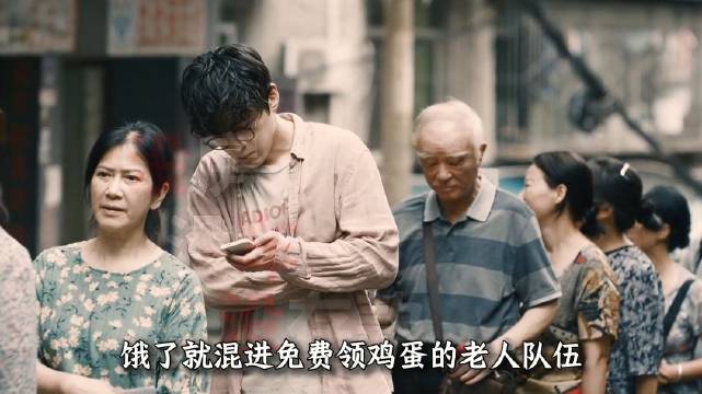 累了就停下休息，有劲儿了也别忘了继续向前，人生就该如此！