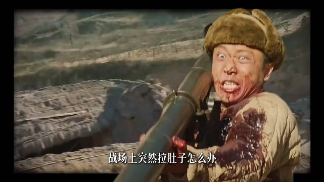 十八岁志愿军战士潘天炎孤身打退美军九轮冲锋