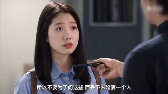 无数次的推脱退让 却成了她人刺向你的利刃 够了 我心疼车恩尚