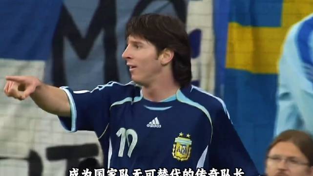劳塔罗含泪写下"从第一个拥抱到最后"…