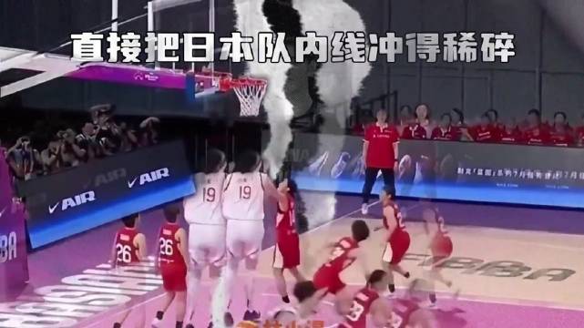 张子宇2米26身高压迫感强，抬手得分如女版姚明