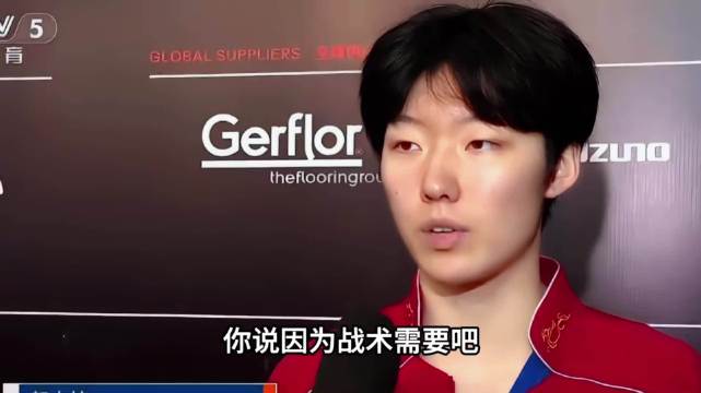 中国女排公布了亚运会12人名单，倪非凡张籽萱落选预料之中…