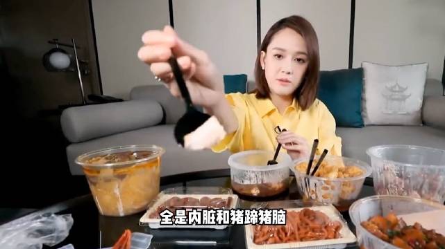以为台湾人吃得都比较清淡，结果陈乔恩对猪脑、内脏、鸡屁股毫无抵抗力