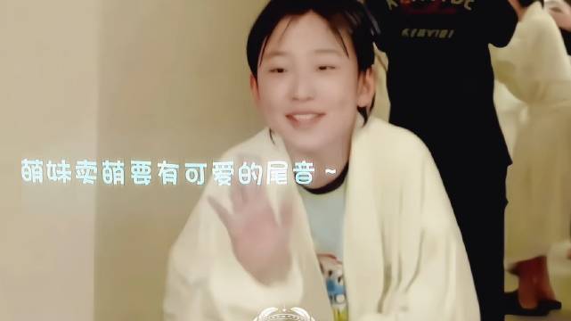 网宣：兔牙