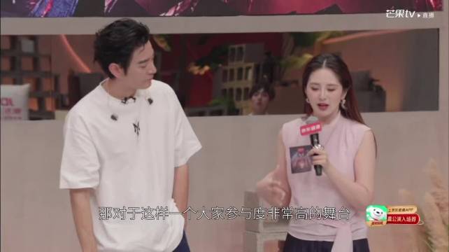 小沈阳二公小考没开大招！但已经是很魔性的拖拉机舞台了