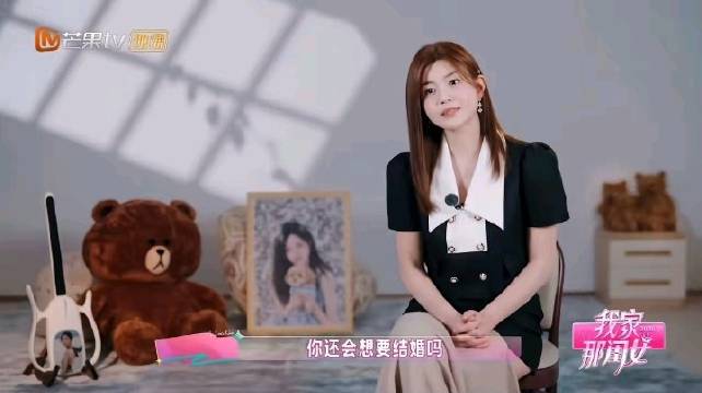 陈妍希称目前没打算再婚，离婚后独自带娃生活自在