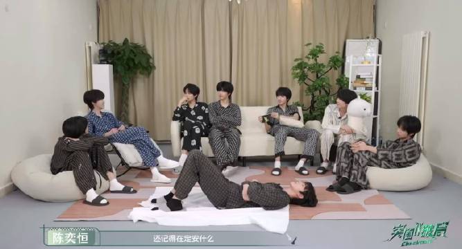 陈军明不知仙仙粉，被姐逗笑