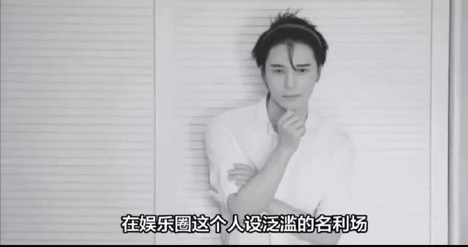陈奕天用真诚换真诚活得不是明星而是人