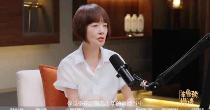 向太自曝做向华强老婆很难，否认强势称要忍让听从