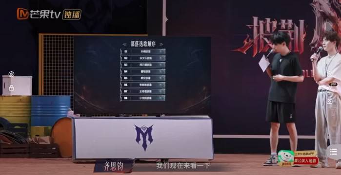 小考的结果只是阶段性的，不代表最终实力，更能看见团队全力以赴的拼劲