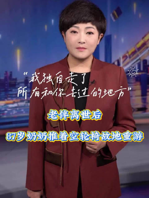 美好的爱情应该是什么样的？