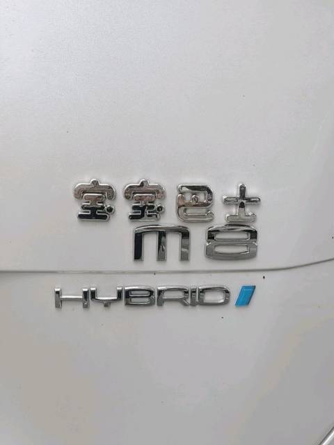 为了抓住假期的尾巴也是拼了，开着M8上山下河，宝宝巴士也疯狂