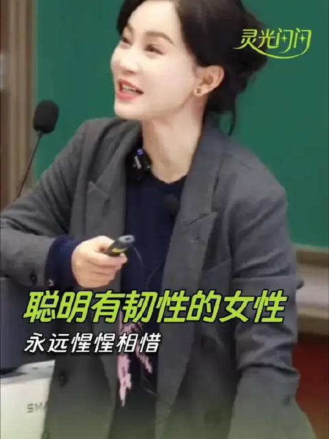 女孩真的太美好了