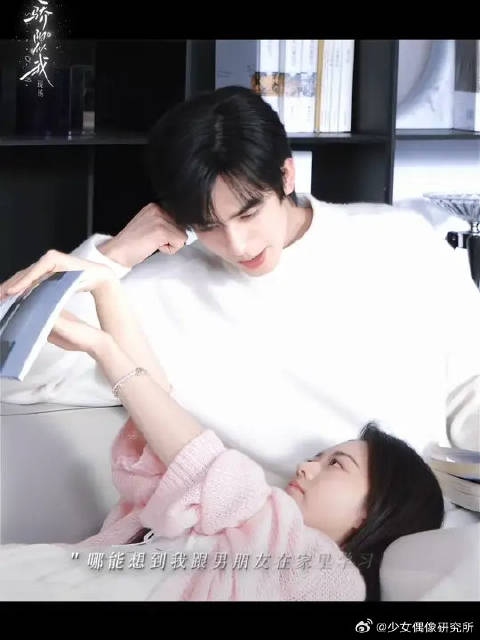 冬天，适合相爱