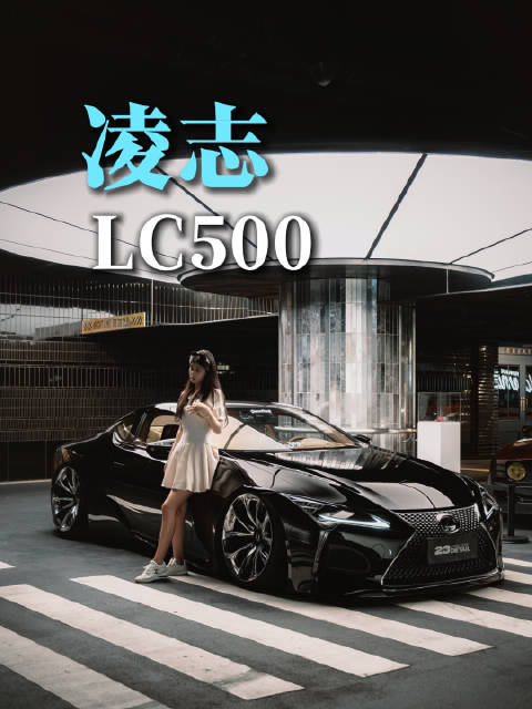祝大家都能揸得自己的Dream Car
