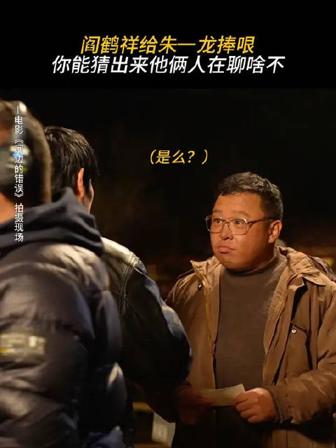 真的很需要这样一个爱接话茬的朋友