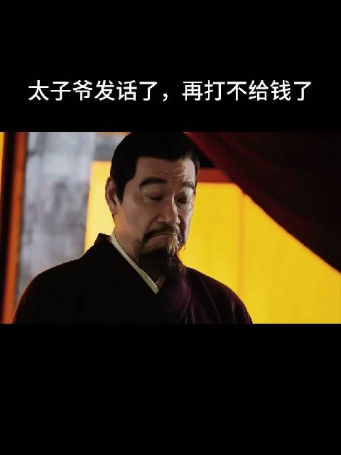 霍去病真牛逼，各个朝代的战将都知道，历史级的存在