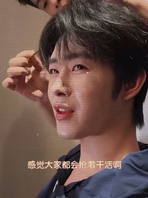 田嘉瑞称花少成员不矫情，有活抢着干