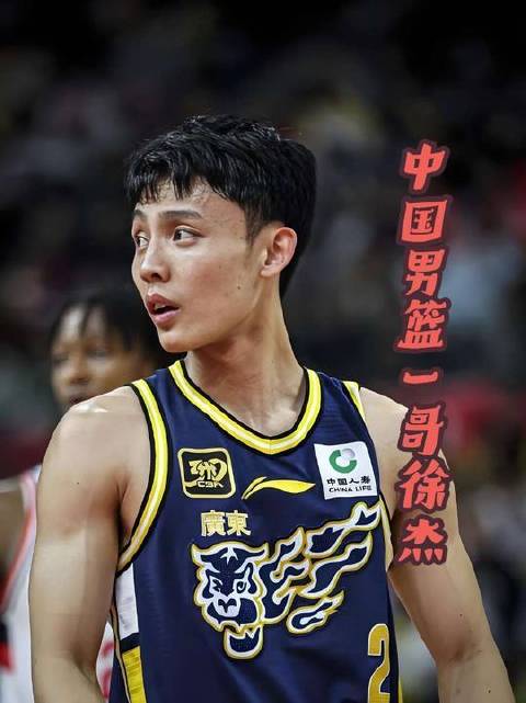 徐杰骑马射箭压哨三分 CBA广东胜山东获六连胜