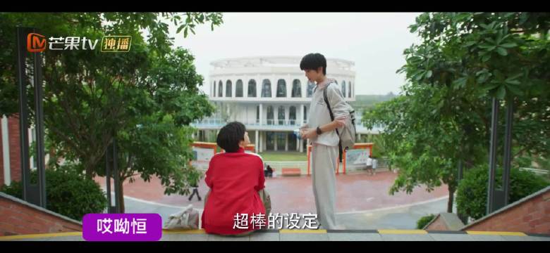 我们的“能量源”