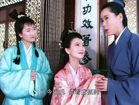 这段儿是……看看仙嫂的眼神 离开仙哥有没有超过五秒