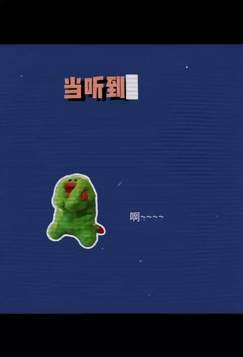 田嘉瑞听到花少8目的地当场破防哈哈哈哈！