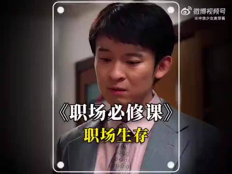 妹妹眼高手低，哥哥用50块钱给她上了一堂人生最贵的课！