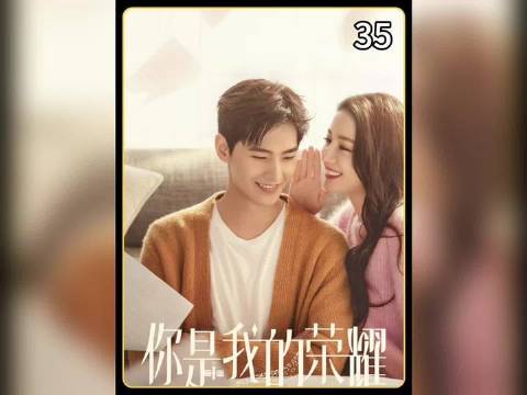 女艺人现场收获直球告白，于途嘴角上扬暗自忍笑
