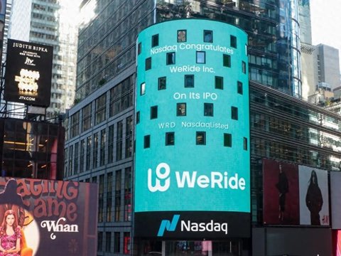 文远知行半年报中的AB面：L4运营起量，营收扩张与亏损承压并行