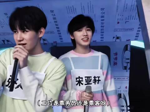 不愧是空耳大师