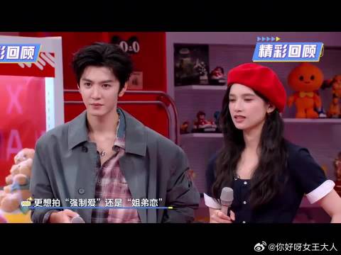 陈哲远深夜哭泣会给张婧仪打电话，本人汗流浃背，这话可不能说啊