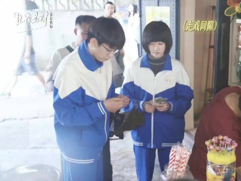 关晓彤竹马每剧更新，新剧《生逢其时》与王子奇搭档