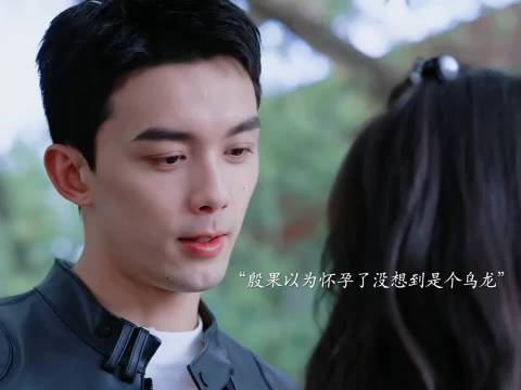 殷果怀孕闹乌龙，林亦扬慌张安慰