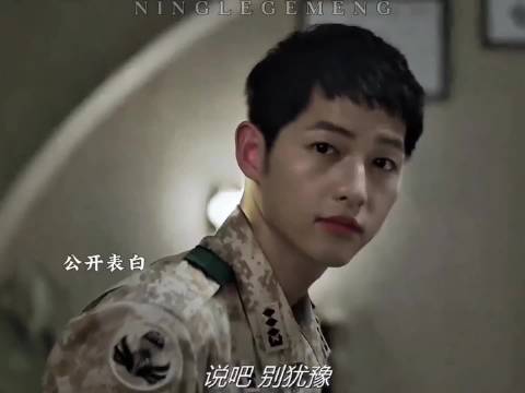 说任何时候看这段都会心动的人压根不懂我们爱面子星人的绝望