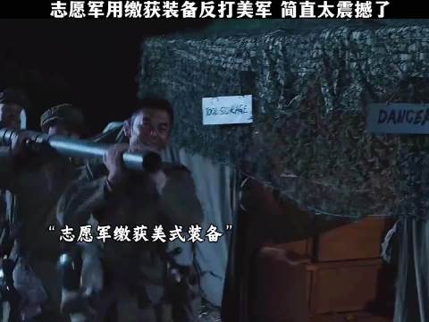 影视剪辑 好剧推荐 dou上热门 影视解说dou+小助手