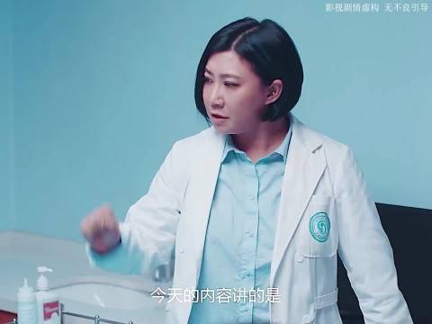 “这就是医学生最痛苦的地方”