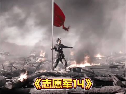 美军打不过志愿军，真的是因为太菜？