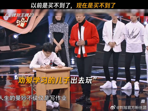 听懂的人都哭了
