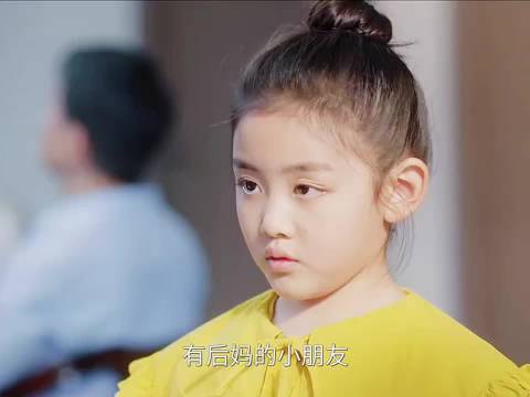 老丈人故意不接女婿的电话，酿成大祸？